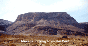 Masada from the East