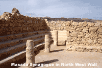 Masada Synagogue