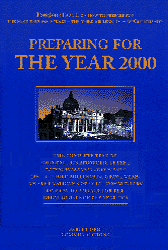 Cover: Preparing for the Year 2000
